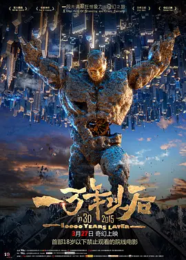 熟睡的岳母
