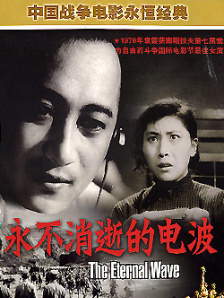 熟睡的岳母